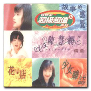 欧美乱妇乱码大黄AA片
