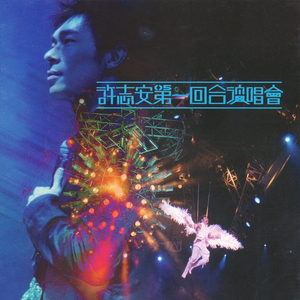 欧美乱妇乱码大黄AA片
