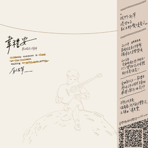 欧美乱妇乱码大黄AA片
